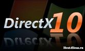 DirectX 10-10.1